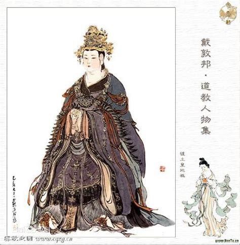 五行娘娘|后土娘娘:人物簡介,神格化,名由來,人格化,演變相關,五行之官,佐社。